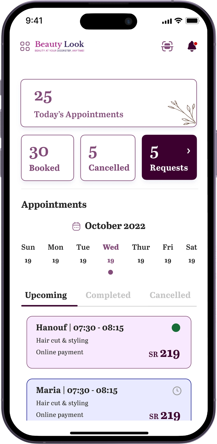 beauty app professional feature